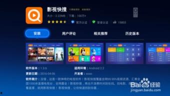 君克直播爆料最新消息,揭秘娱乐圈惊人内幕！