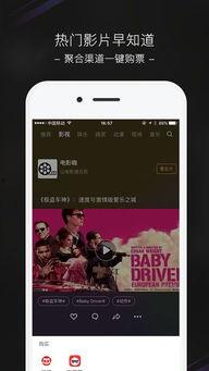 呆呆爆料视频最新一期,揭秘娱乐圈惊人内幕
