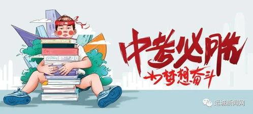 河马微博爆料最新消息,最新消息引发热议，揭秘事件背后真相！