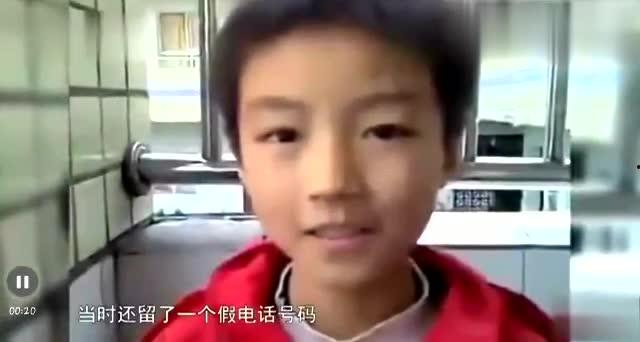 王俊凯录音爆料最新视频,揭秘背后惊人真相